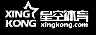 星空体育官方网站 - XINGKONG SPORTS 全站平台与入口