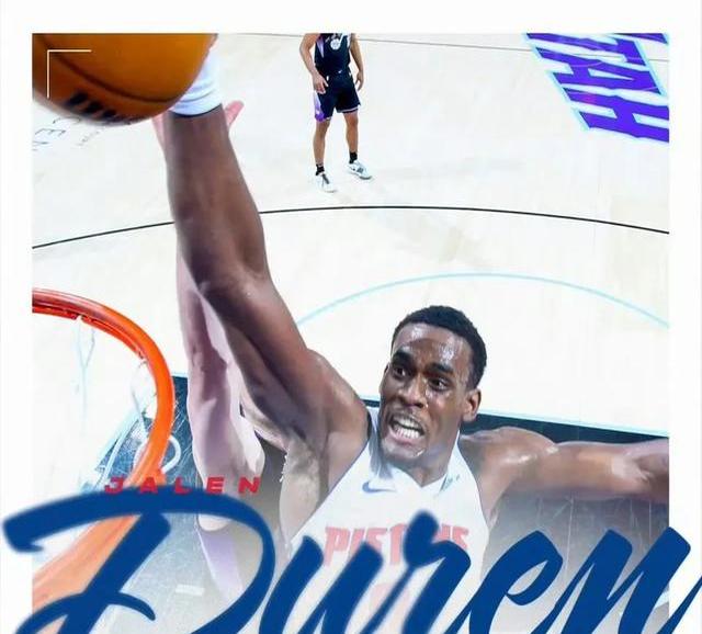 包含里程碑夜!底特律活塞刷新队史纪录,世俱杯关键战刷纪录,底气十足,团队化学反应显著的词条 包含里程碑夜!底特律活塞刷新队史纪录,世俱杯关键战刷纪录,底气十足,团队化学反应显著的词条