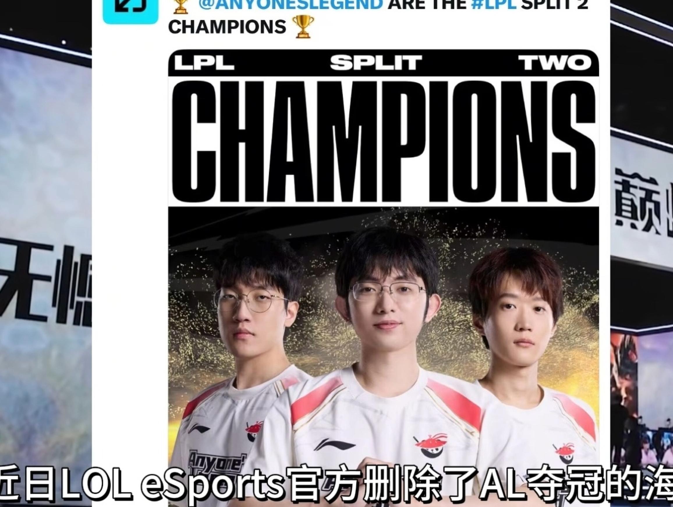 Karsa关键节点比分优势明显，TES带队取胜！的简单介绍